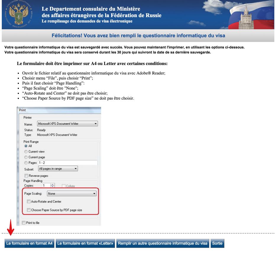 Le remplissage des demandes de visa électronique Russie pour les marocains 11