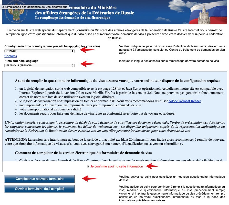 Le remplissage des demandes de visa électronique Russie pour les citoyens belges 1