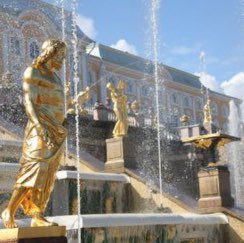Les palais et les jardins de Peterhof