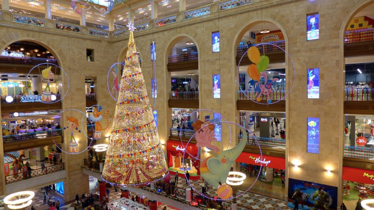 Voyager a Moscou avec des enfants