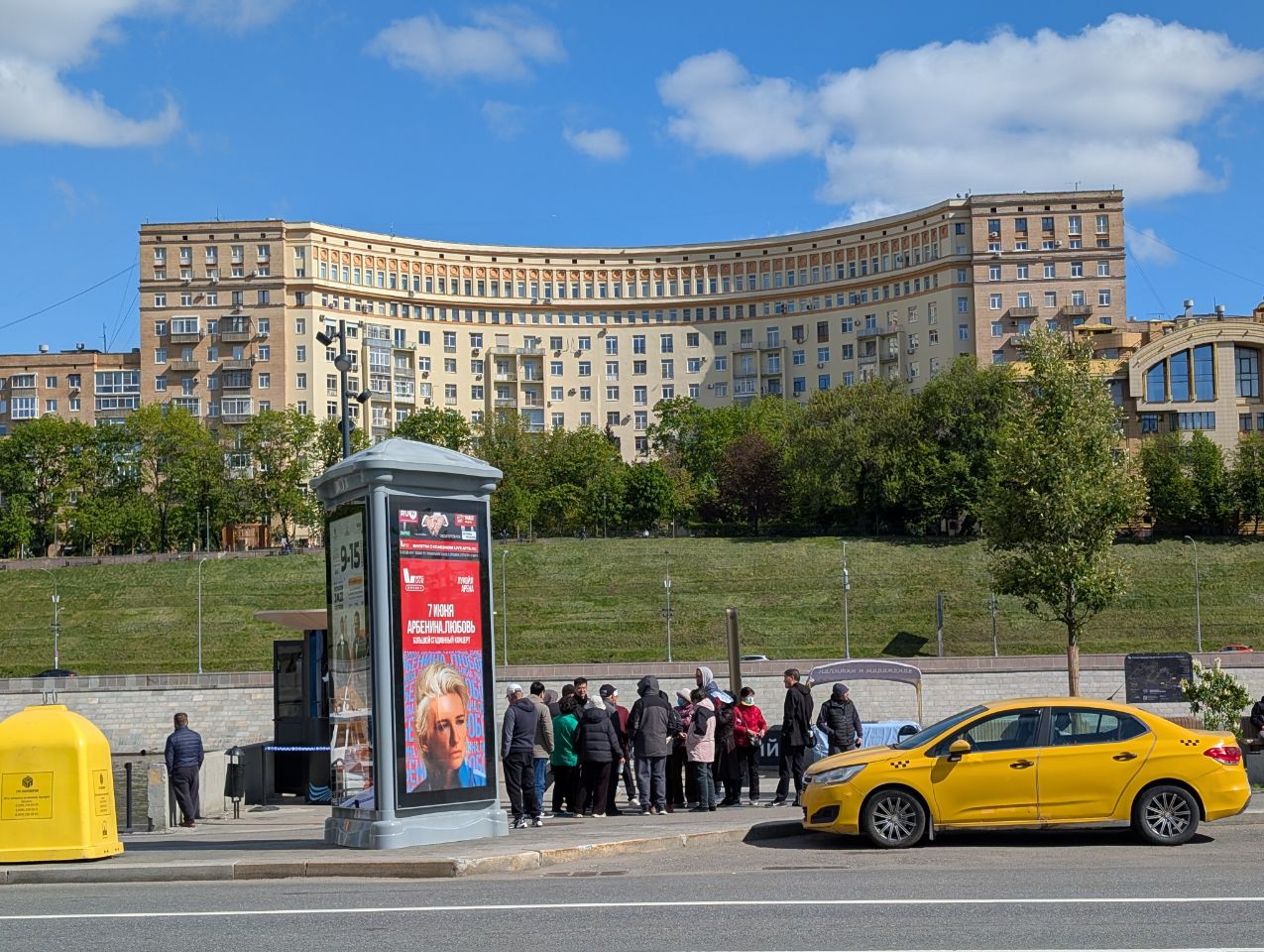 Visite de Moscou pendant le voyage à vélo à travers la Russie